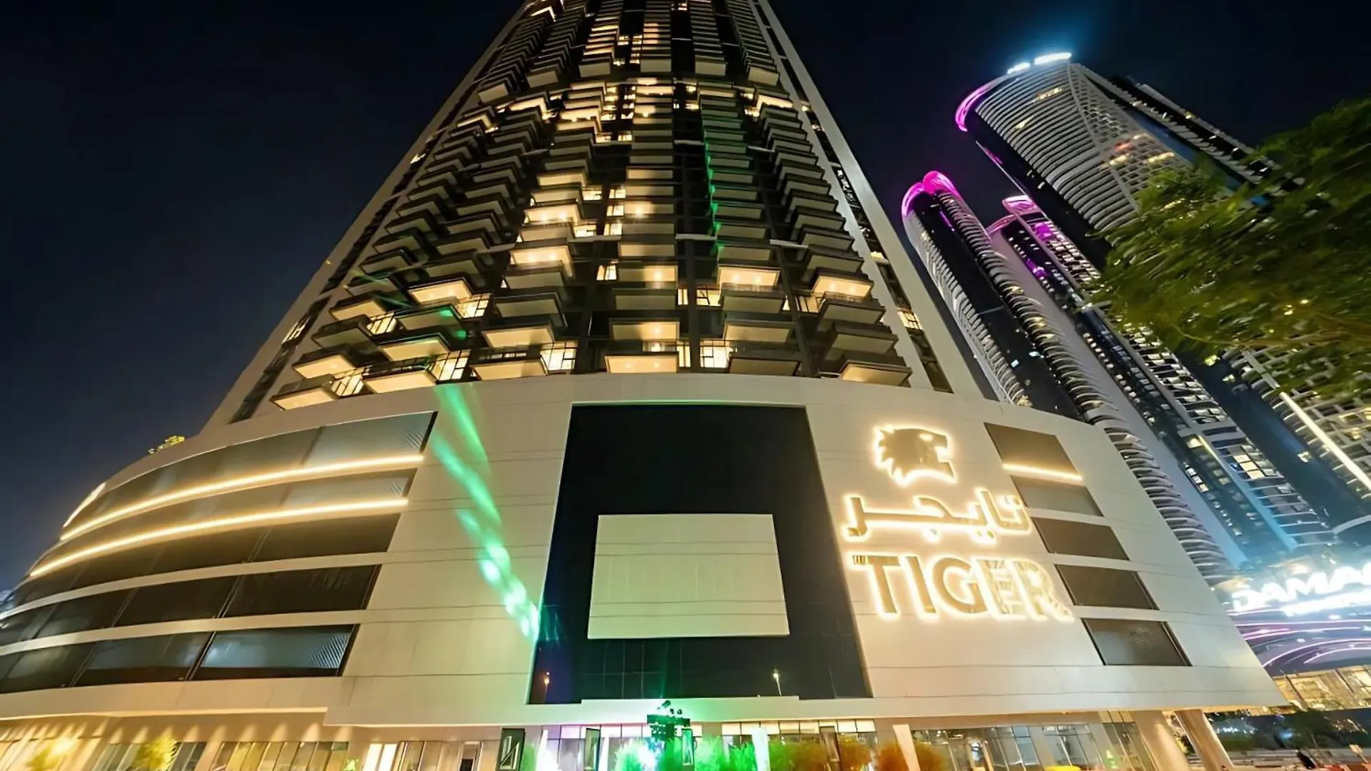Sleek 1Br With Open Views In Business Bay Apartment Dubai